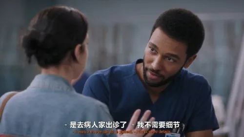 实习医生格蕾第二十二季 欧美剧 - 相关图片
