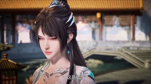 凌天独尊 动漫 - 相关图片