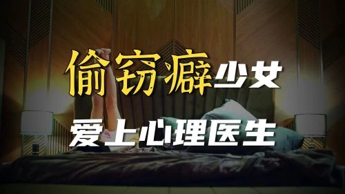 整形过后 台湾剧 - 相关图片