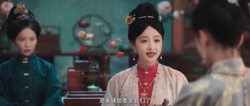 荣华令 国产剧 - 相关图片