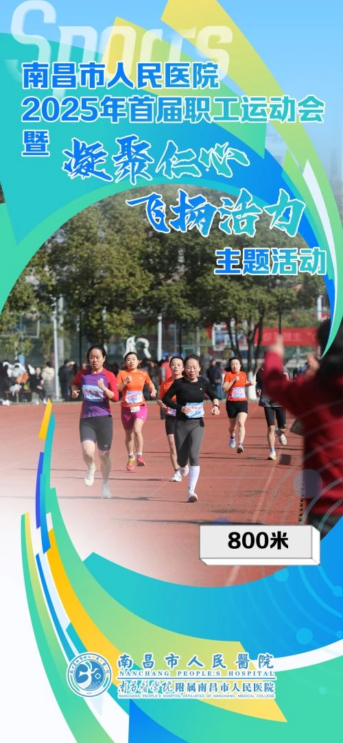 替嫁豪门:植物人老公超会撩 动态漫画 动漫 - 相关图片