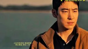 模范出租车3 韩剧 - 相关图片