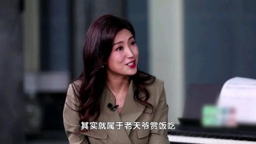 春妮的周末时光 综艺 - 相关图片