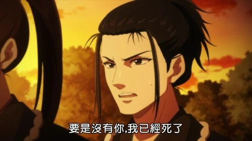 青之壬生浪 :芹泽暗杀篇: 动漫 - 相关图片