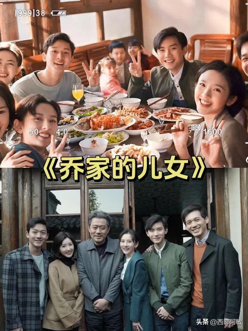 我的五个姐姐,后来四个都求我 短剧 - 相关图片