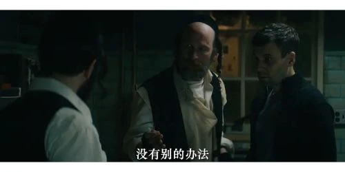 猩疯血雨 其他片 - 相关图片