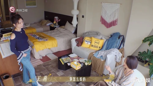 日落时分说爱你 综艺 - 相关图片