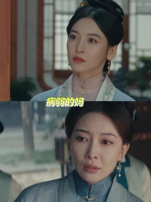 迟暮等春来 短剧 - 相关图片