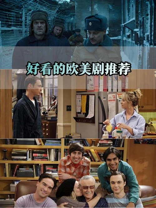 男儿当保姆第二季 欧美剧宣传照