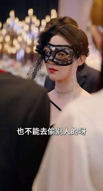 老公为情人点天灯后悔疯了
