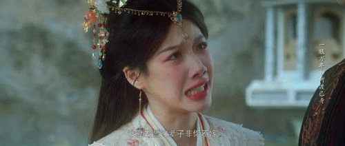 掌命