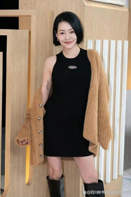 小姐不熙娣 派翠克