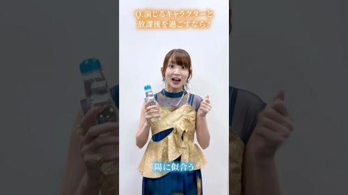 午夜的倾心旋律 大久保瑠美