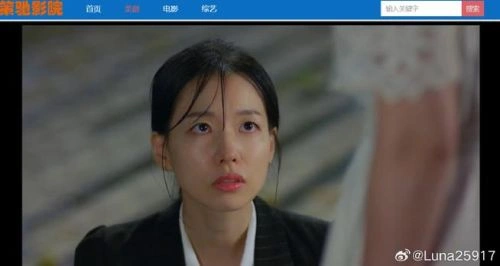 亲密的雷普利 李诗雅 海报