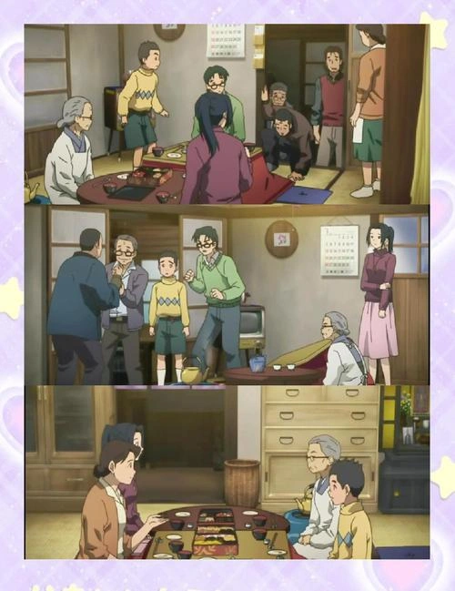 昭和物语 动漫 山崎裕子 海报