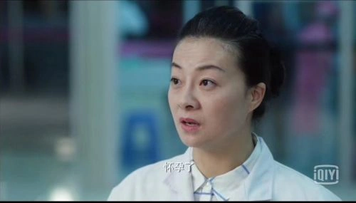 红蝎子 昕儿 官方剧照