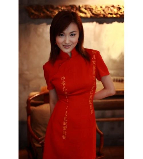 红蝎子之带泪梨花 李艳冰 官方宣传照