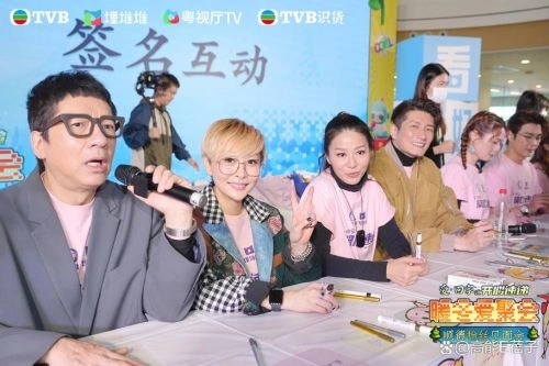 爱·回家之开心速递 单立文