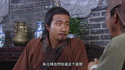 传奇故事 综艺 剧照