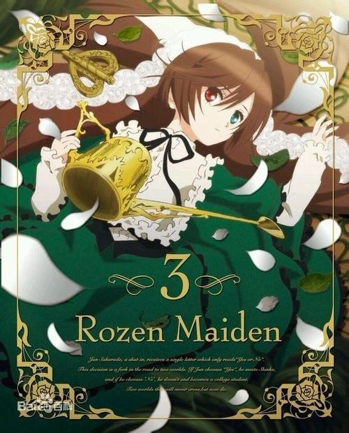 蔷薇少女序曲 桑谷夏子 动漫 官方剧照