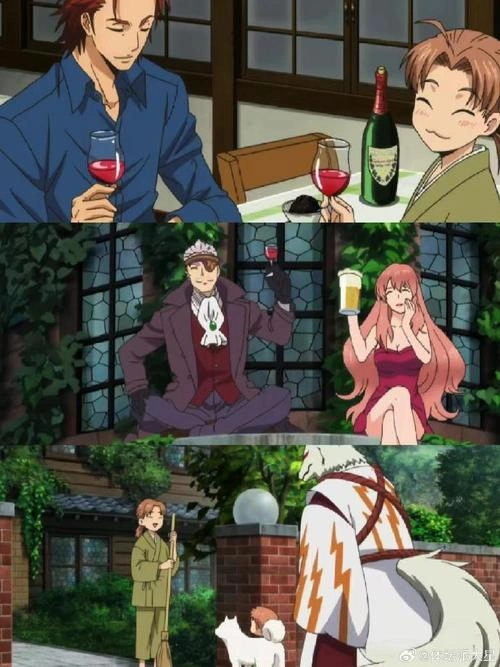 妖怪公寓的幽雅日常 稻叶夕士 动漫 官方剧照