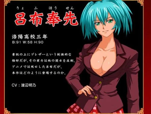 出包王女Darkness OAD6 渡边明乃 动漫 官方剧照