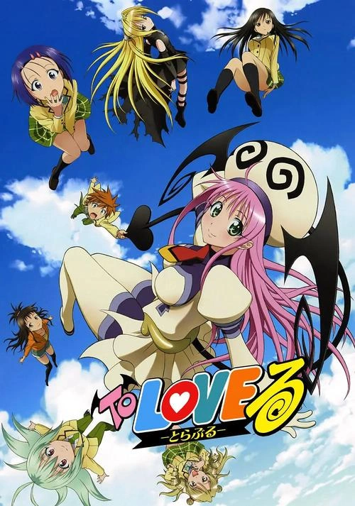 出包王女Darkness OAD6 花泽香菜 动漫 官方剧照
