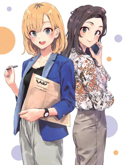 白箱剧场版 木村珠莉 动漫 官方剧照