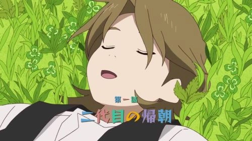 有顶天家族2 樱井孝宏 动漫 官方剧照