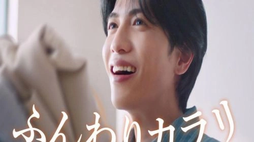 天国餐馆 志尊淳 日本剧 官方剧照