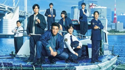 新东京水上警察 佐藤隆太 日本剧 官方剧照
