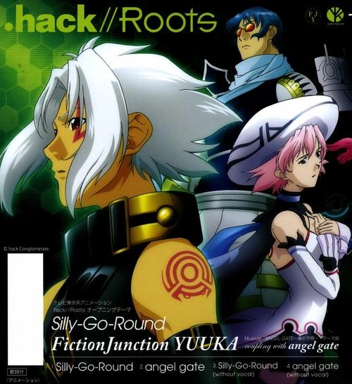 hack//根源 东地宏树 动漫 官方剧照