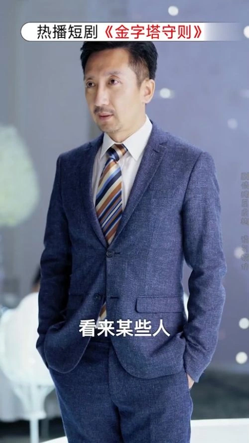 泰国剧 诺拉鬼宅 剧照