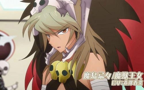 希德尼娅的骑士 剧场版 金元寿子 动画片 官方剧照