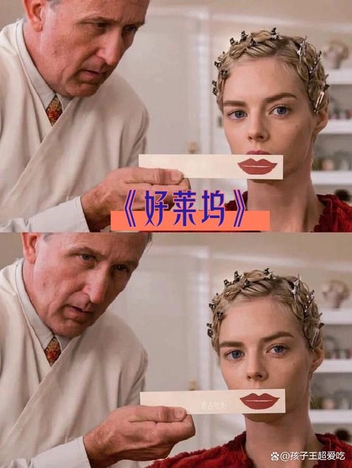 野探哈莉第二季 Ryan 欧美剧 官方剧照