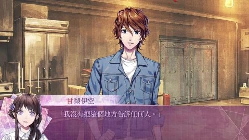 妖精的尾巴 OAD6 柿原彻也 动漫 官方剧照