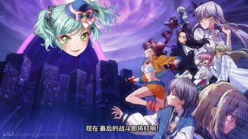 元祖!BanG Dream 爱美 动漫 官方剧照