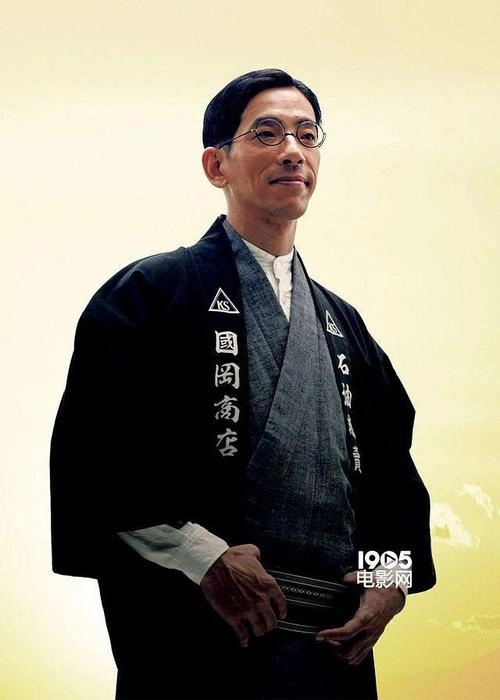 野间口彻 主演 专业人士:保险调查员・天音莲 日本剧