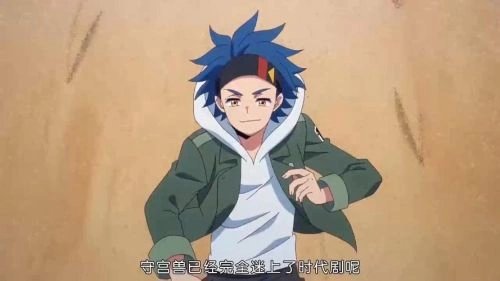 数码兽 BEATBREAK 入野自由 动漫 官方剧照