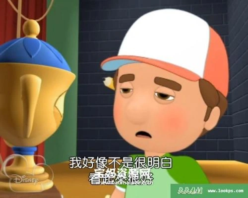 万能阿曼英文版 动漫 宣传照