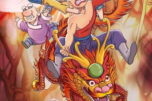 乌龙院之活宝传奇第二季 未知 动漫 官方剧照