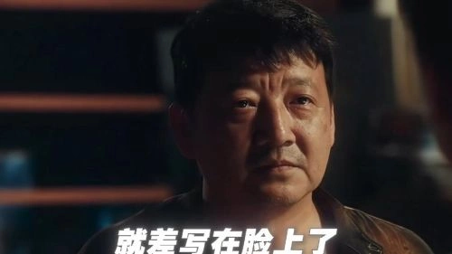 震耳欲聋 王砚辉 剧情片 官方剧照