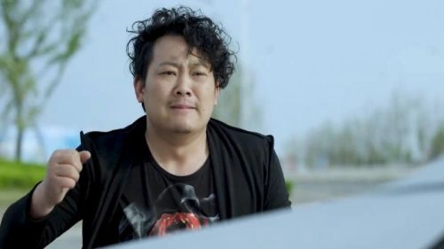 文熙 梦游奇遇记 国产剧