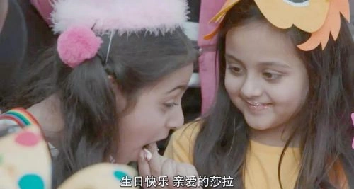 Ivana Kaur 喘息:阴影入侵 海外剧 剧照