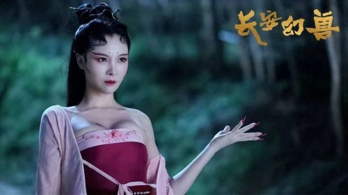 动作片 大幻兽 剧照