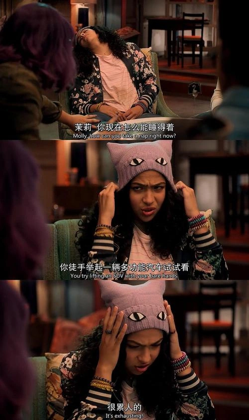 离家童盟第一季 欧美剧 剧照
