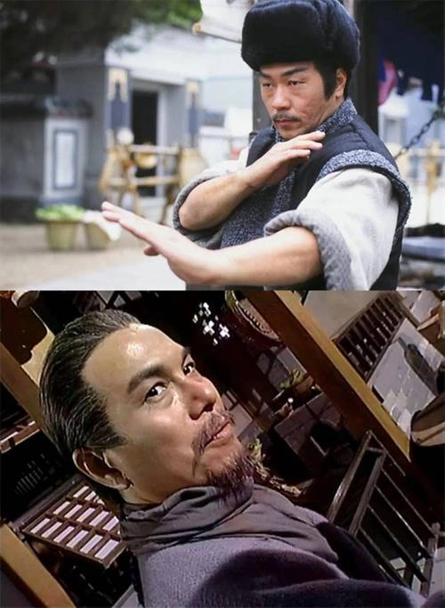 黑山大侠 陈鸿烈 武侠片 官方剧照