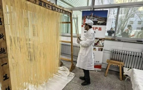 周金平 主演 一把挂面