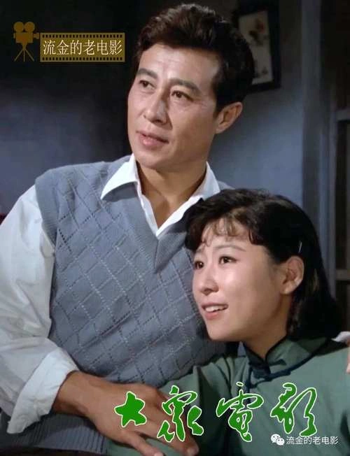 绿海天涯 王馥荔 剧情片 官方剧照