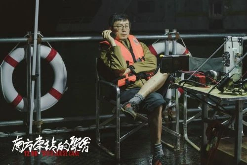 亦男 南方车站的聚会·纪录片 纪录片 剧照